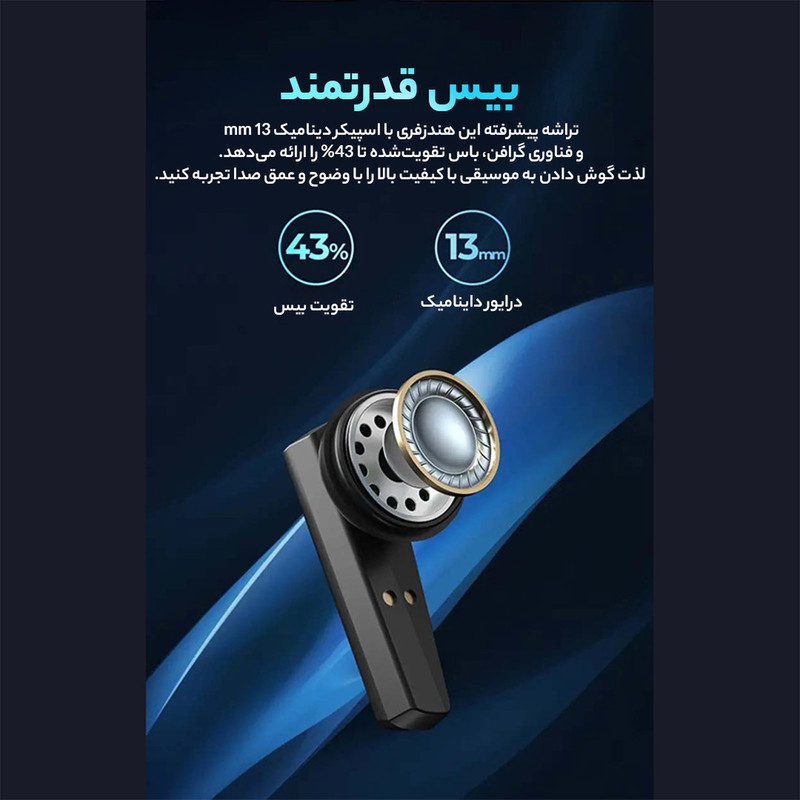 هندزفری بلوتوثی لنوو مدل Xt85 II
