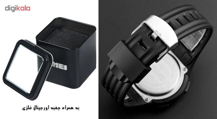 ساعت مچی دیجیتال اسکمی مدل 1219-B