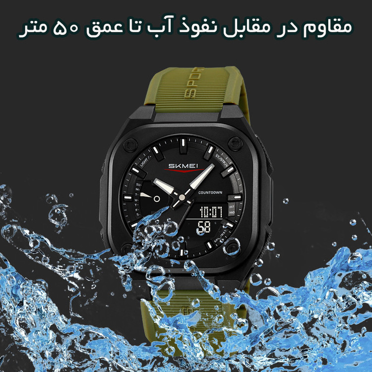 ساعت مچی دیجیتال مردانه اسکمی مدل 2328AG به همراه دستبند