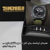 ساعت مچی دیجیتال مردانه اسکمی مدل 2328AG به همراه دستبند