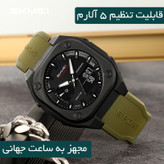 ساعت مچی دیجیتال مردانه اسکمی مدل 2328AG به همراه دستبند