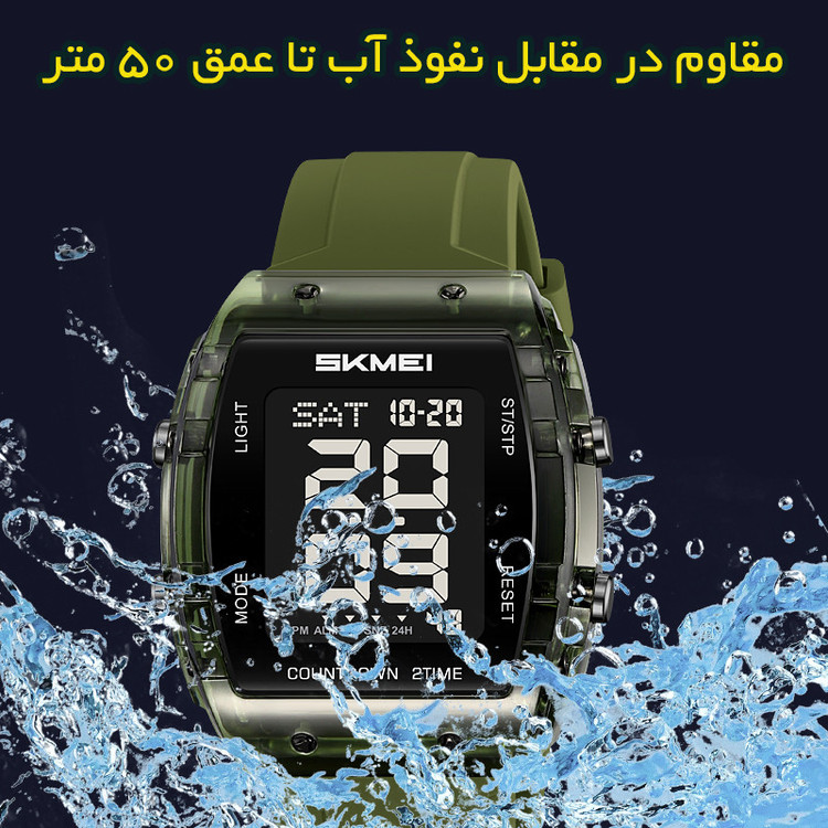 ساعت مچی دیجیتال مردانه اسکمی مدل 2409 AG