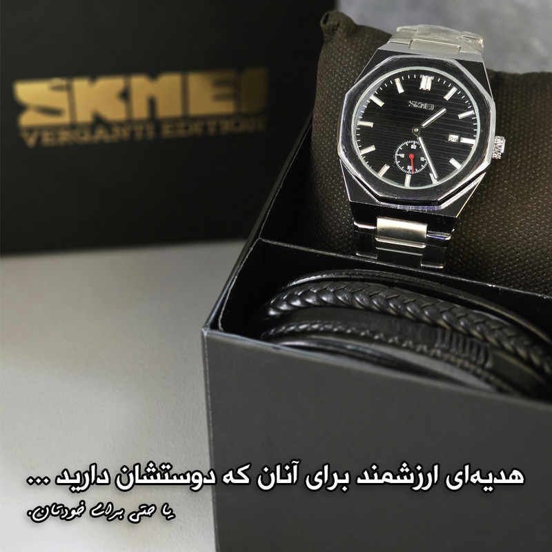 ساعت مچی عقربهای کوارتز مردانه اسکمی مدل 9262SI به همراه دستبند