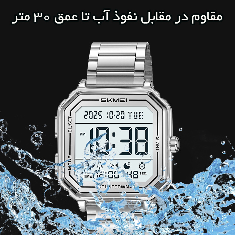 ساعت مچی دیجیتال مردانه اسکمی مدل 2559 SI