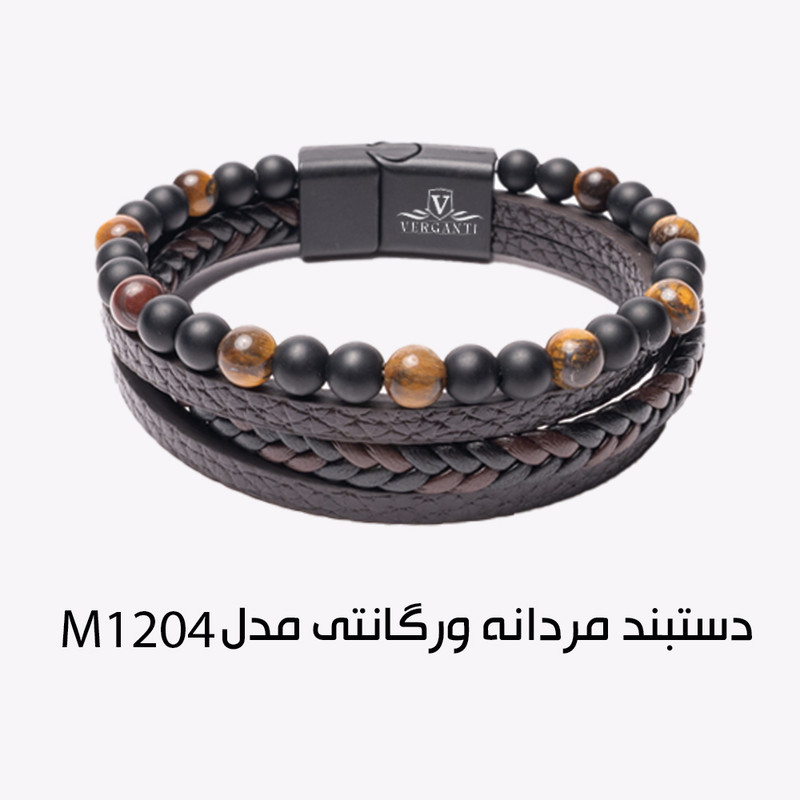 ساعت مچی دیجیتال مردانه اسکمی مدل 2328BK به همراه دستبند
