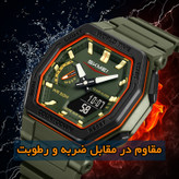 ساعت مچی دیجیتال مردانه اسکمی مدل 2438 AG