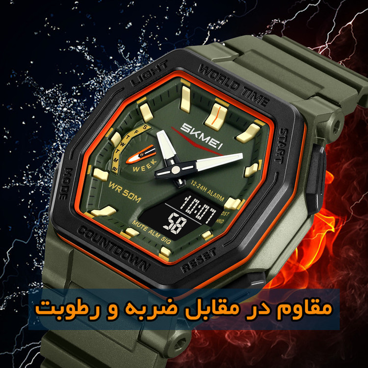 ساعت مچی دیجیتال مردانه اسکمی مدل 2438 AG