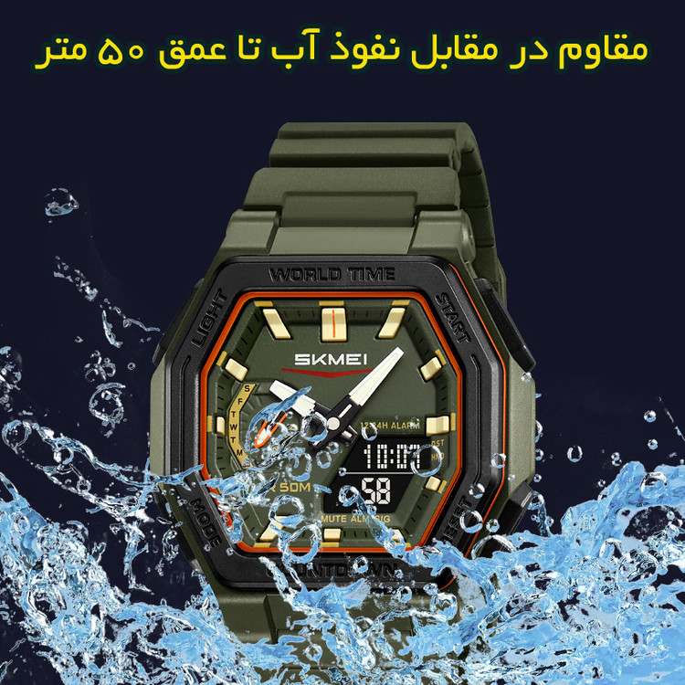 ساعت مچی دیجیتال مردانه اسکمی مدل 2438 AG