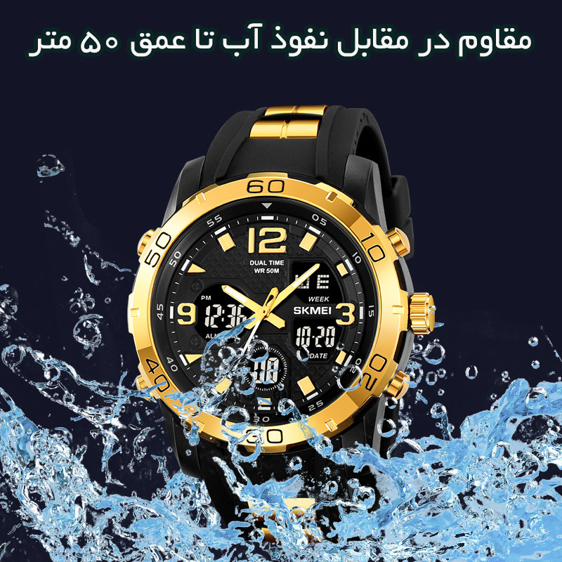 ساعت مچی عقربهای مردانه کوارتز اسکمی مدل 2102GDBK-Verganti به همراه دستبند