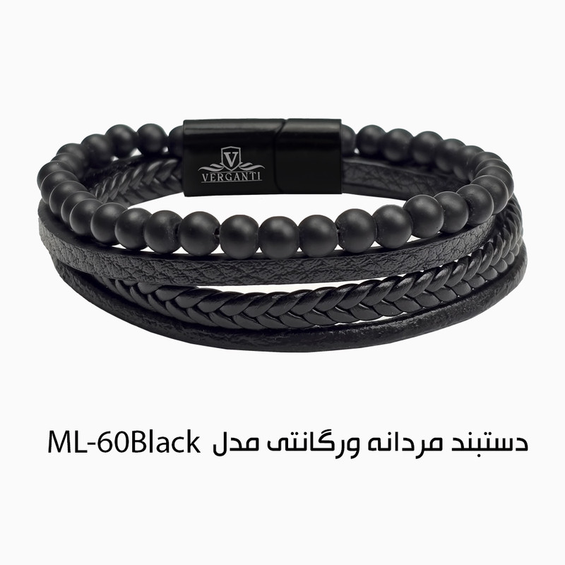 ساعت مچی دیجیتال مردانه اسکمی مدل 1637BK به همراه دستبند