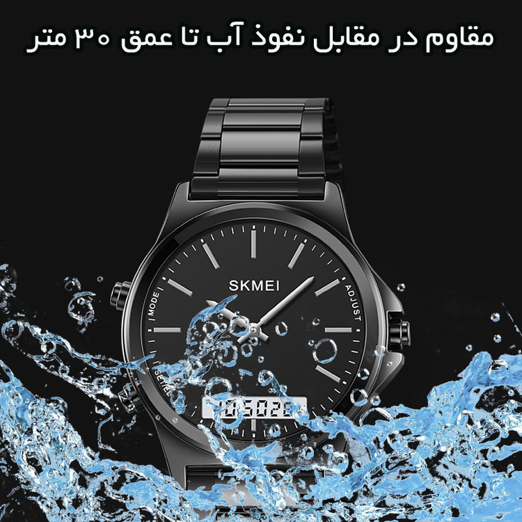 ساعت مچی دیجیتال مردانه اسکمی مدل 2120 BKBK