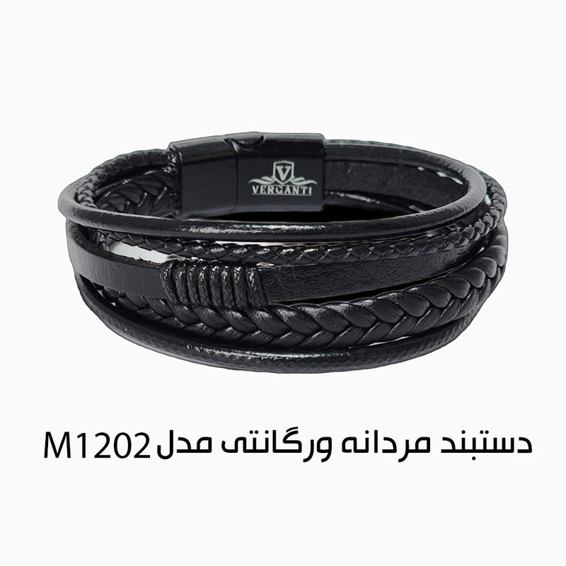 ساعت مچی عقربهای مردانه کواترز اسکمی مدل 1260BK به همراه دستبند