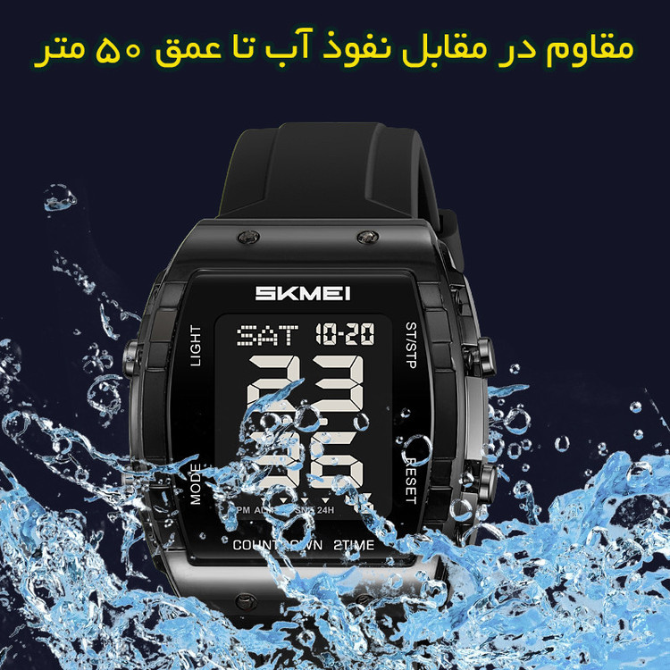 ساعت مچی دیجیتال مردانه اسکمی مدل 2409 BK