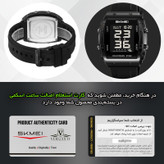 ساعت مچی دیجیتال مردانه اسکمی مدل 2409 BK
