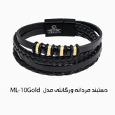 ساعت مچی دیجیتال مردانه اسکمی مدل 1688BKGD به همراه دستبند