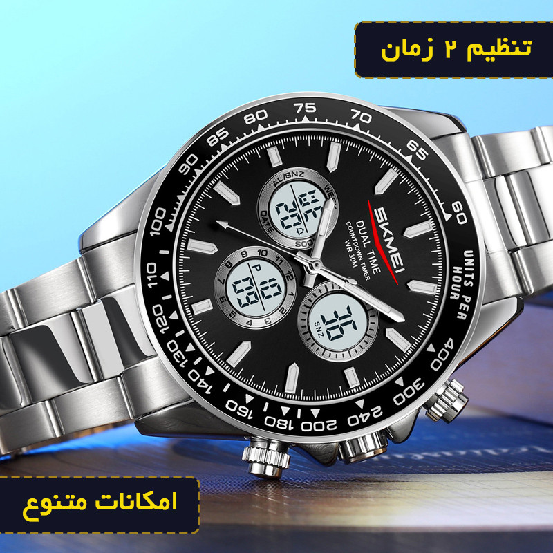 ساعت مچی دیجیتال مردانه اسکمی مدل 2505 SIBK