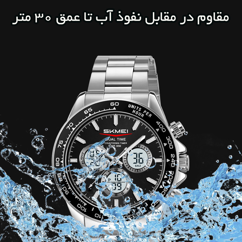 ساعت مچی دیجیتال مردانه اسکمی مدل 2505 SIBK