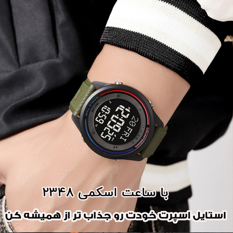 ساعت مچی دیجیتال مردانه اسکمی مدل 2348 AG