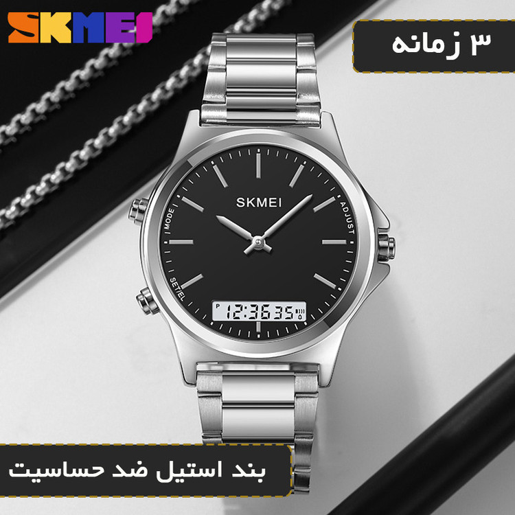 ساعت مچی دیجیتال مردانه اسکمی مدل 2120SIBK به همراه دستبند