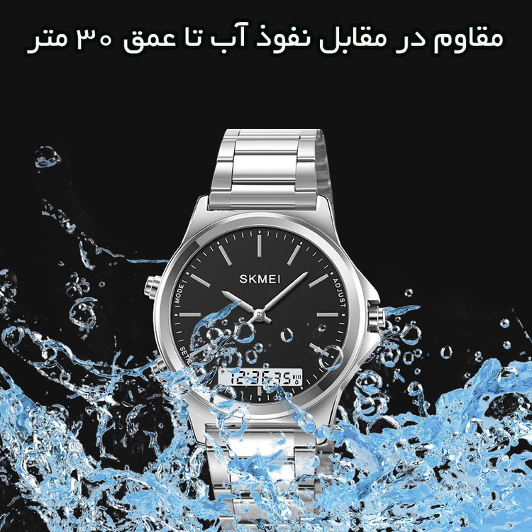 ساعت مچی دیجیتال مردانه اسکمی مدل 2120SIBK به همراه دستبند
