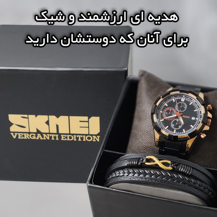 ساعت مچی عقربهای کوارتز مردانه اسکمی مدل 9192RGBK به همراه دستبند
