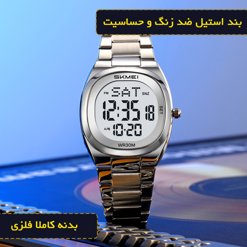 ساعت مچی دیجیتال مردانه اسکمی مدل 2419 SI