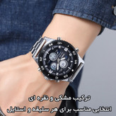 ساعت مچی دیجیتال مردانه اسکمی مدل 2205SSI به همراه دستبند