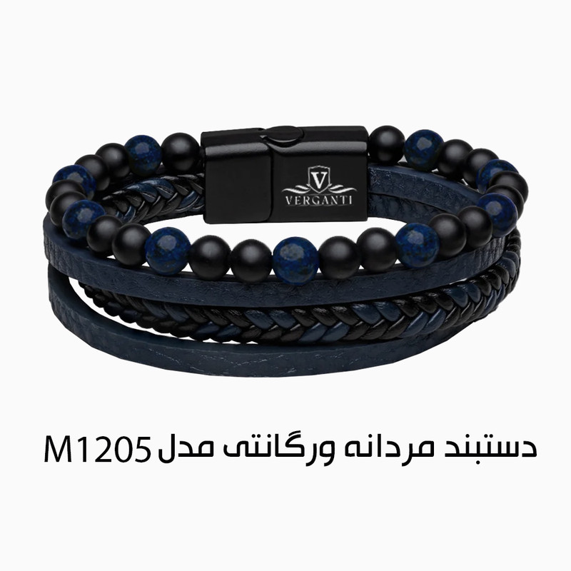 ساعت مچی دیجیتال مردانه اسکمی مدل 1649SI به همراه دستبند