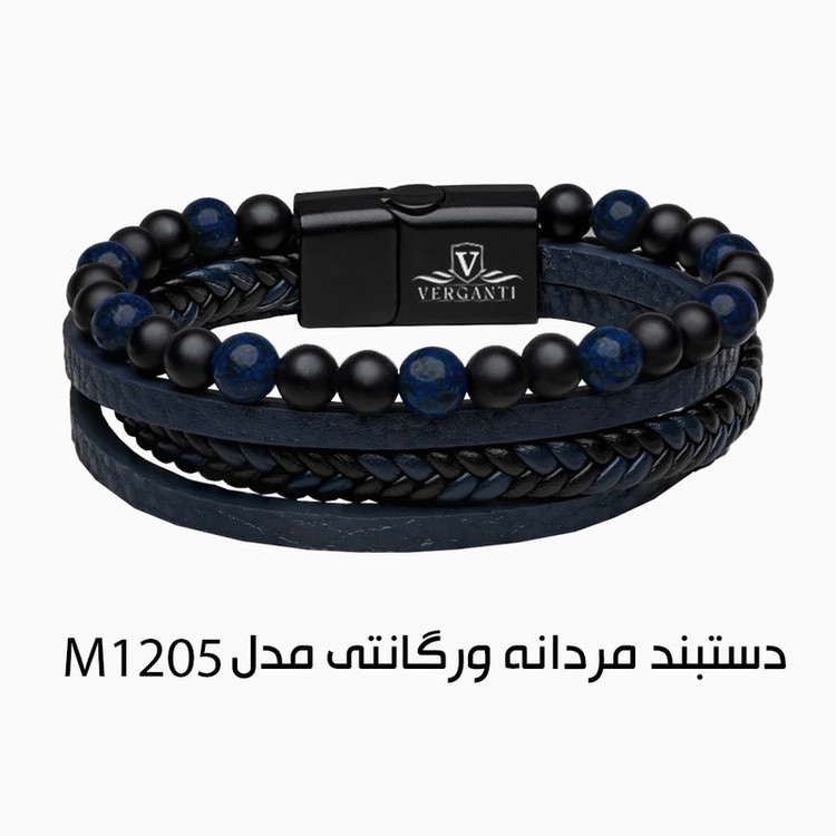 ساعت مچی دیجیتال مردانه اسکمی مدل 1649SI به همراه دستبند