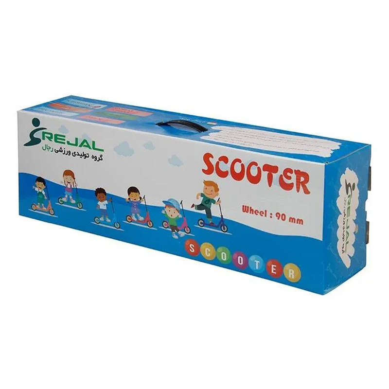 اسکوتر کودک رجال مدل R 2023