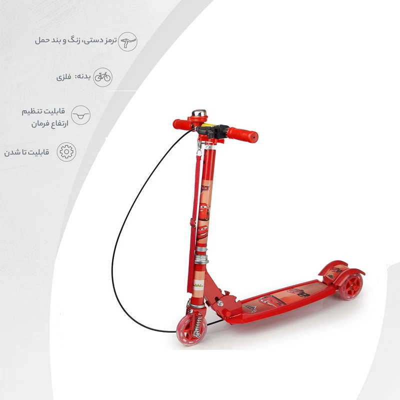 اسکوتر کودک رجال مدل سه چرخ ترمزدار کد 2027 NEW ظرفیت وزنی 70 کیلوگرم