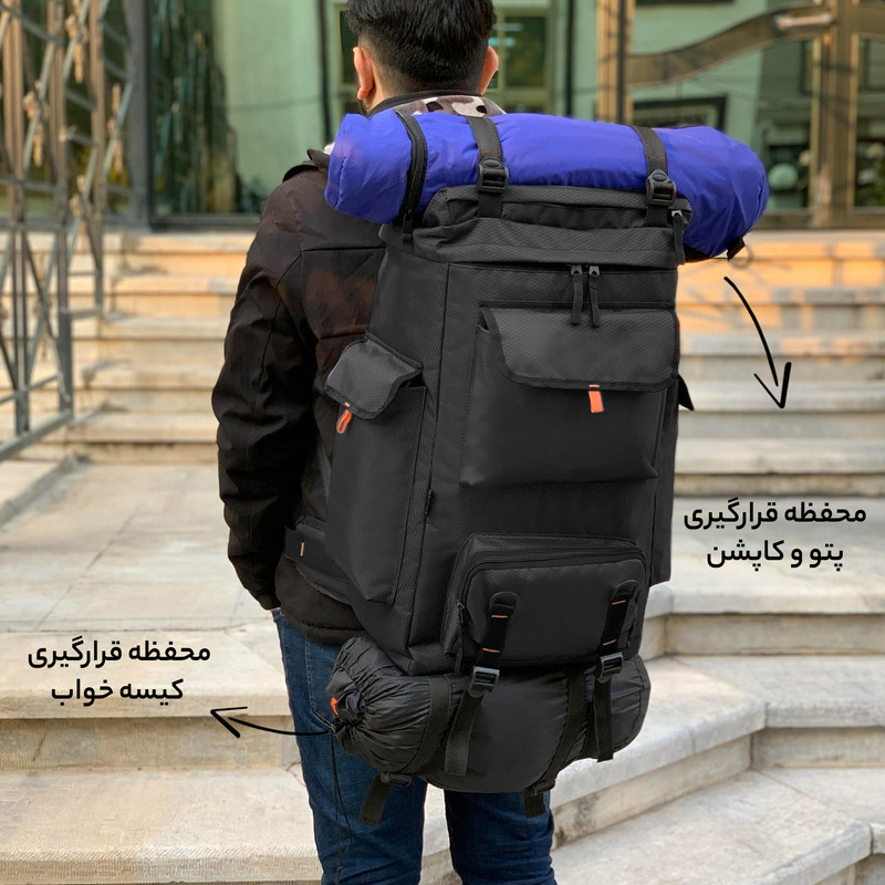 کوله پشتی 50 لیتری سفری کد 8002 EASY TRAVEL