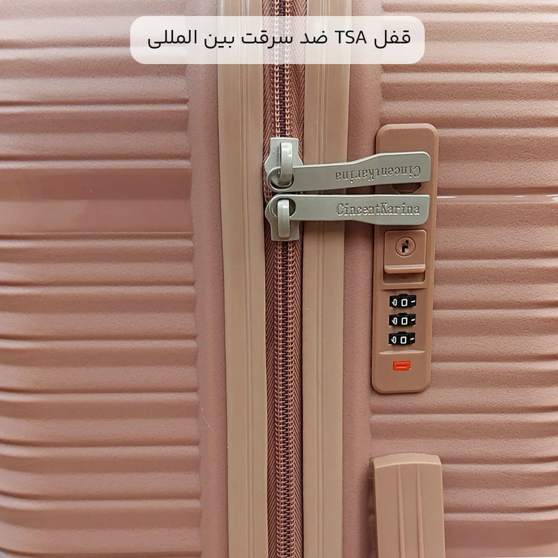 چمدان سینسنت کارینا مدل C40344-L سایز بزرگ ارتفاع 75 سانتی متر