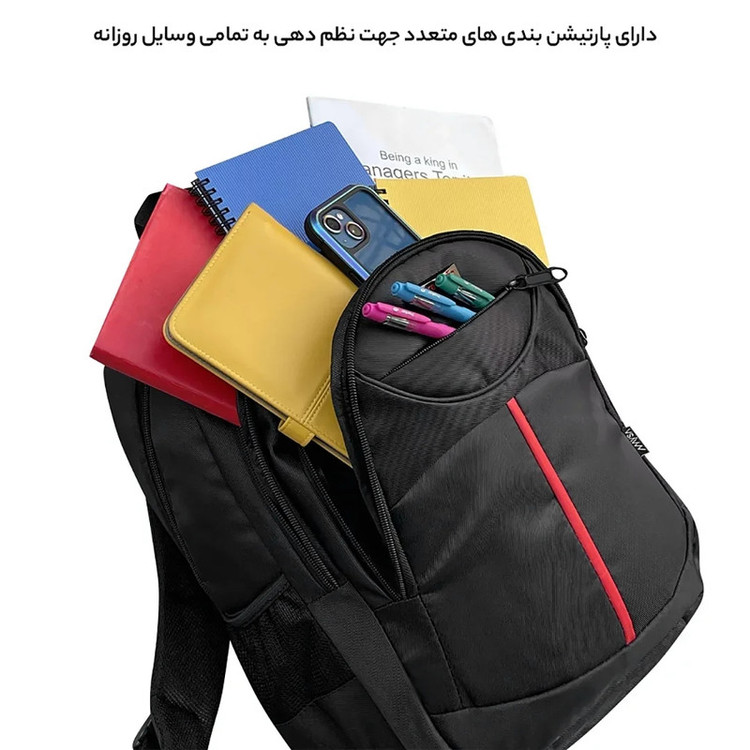 کوله پشتی مایسا مدل My1006