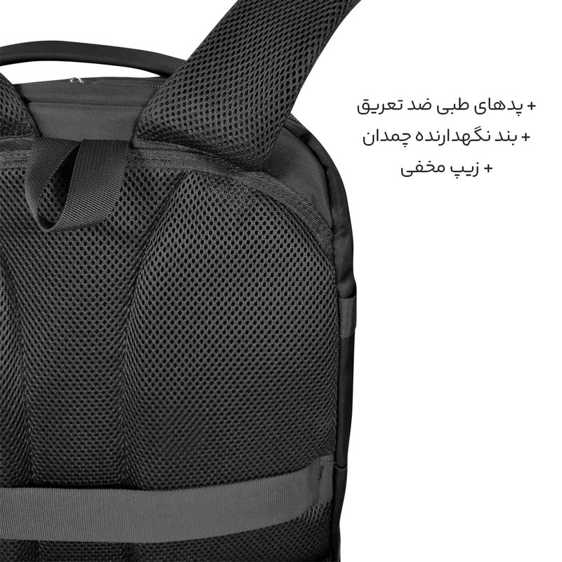 کوله پشتی سفری سانسنتی مدل SXL3161