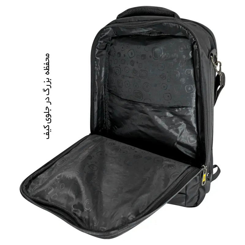 کیف لپ تاپ مدل CT1052 مناسب برای لپ تاپ 15.6 اینچی