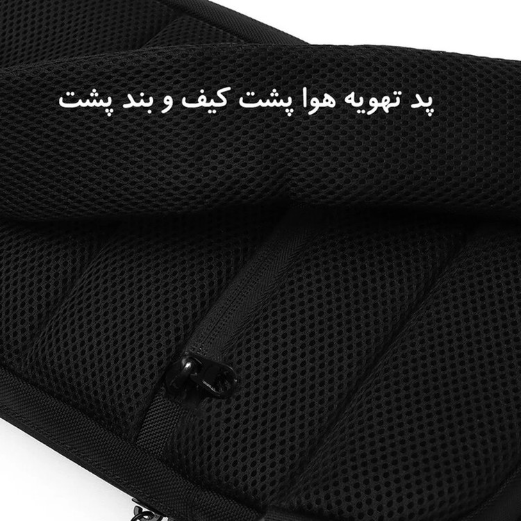 کیف کراس بادی مایسا مدل My-3807