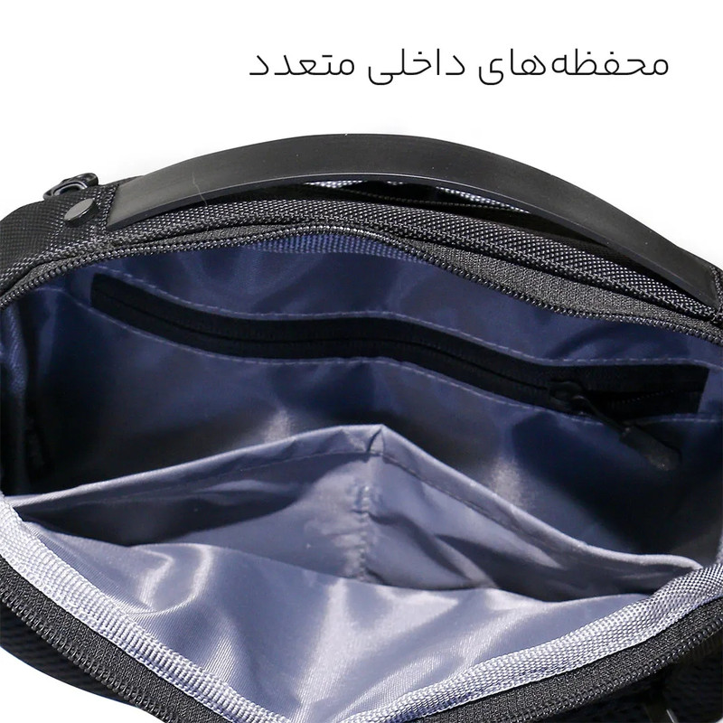 کیف رودوشی مایسا مدل 3808