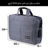 کیف اداری مردانه بگسون فورس مدل RST-6800