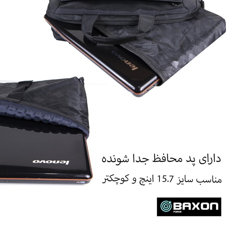کیف دستی بگسون فورس مدل VST-1606