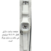 ساعت مچی عقربهای کوارتز بچگانه مدل لوکس اسپرت بند پیو طرح کرومی کد CM001