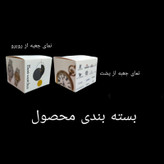 ساعت مچی دیجیتال مدل تک زمانه کرنوگراف بند پیو کد S1