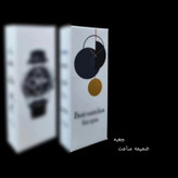 ساعت مچی عقربهای کوارتز زنانه مدل اسپرت مینیمال بند استیل طرح بافت گندمی کد ۶