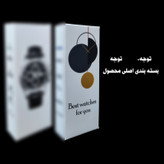 ساعت مچی عقربه ای مدل کلاسیک کد gold.m