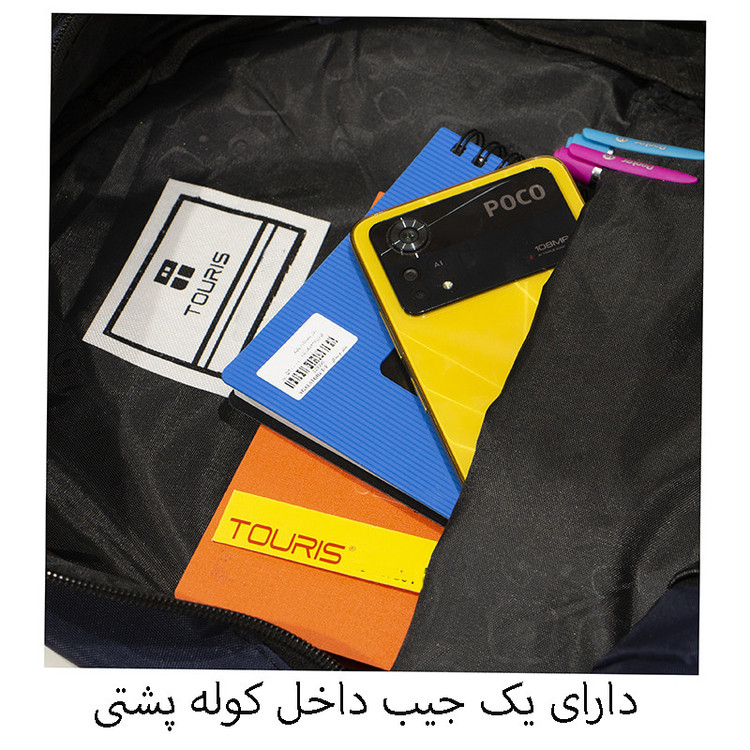 کوله پشتی زنانه توریث مدل ALX-2000