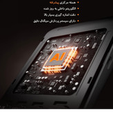 فشارسنج بازویی دیجیتال فاما هلث مدل U81CH با نمایشگر LED بزرگ 4 اینچی، قابلیت کار با برق و باتری، حافظه ذخیره بیش از 99 رکورد برای دو کاربر، تشخیص آریتمی و اندازهگیری ضربان قلب