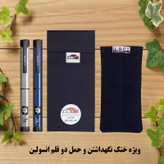کیف خنک نگهدارنده انسولین لوک آی مدل 2 قلم کد 00 مجموعه 2 عددی