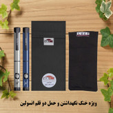 کیف خنک نگهدارنده انسولین لوک آی مدل 2 قلم کد 01 مجموعه 2 عددی