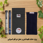 کیف خنک نگهدارنده انسولین لوک آی مدل 2 قلم کد 01 مجموعه 2 عددی