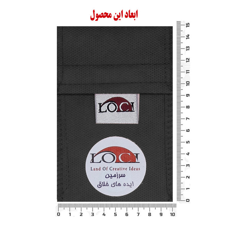 کیف خنک نگهدارنده انسولین لوک آی مدل پمپ کد 01 مجموعه 2 عددی